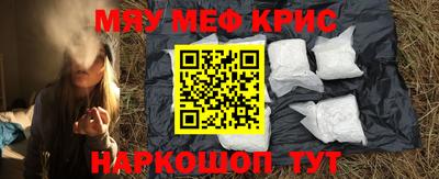 героин Тула