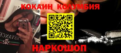 скорость mdpv Усть-Джегута