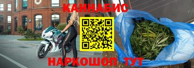 кокаин Усть-Илимск