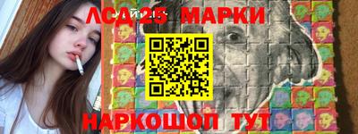 кокаин Усть-Илимск