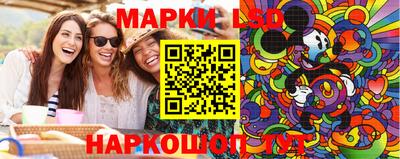 мефедрон Тулун