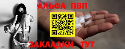 скорость mdpv Усть-Джегута