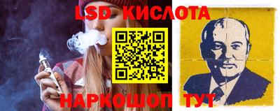 скорость mdpv Усть-Джегута