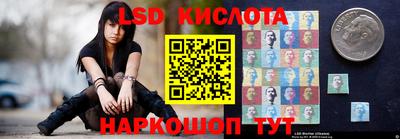 скорость mdpv Усть-Джегута