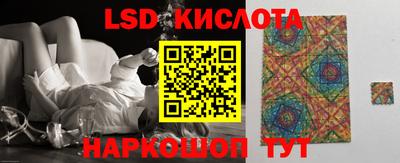 гашишное масло Туймазы