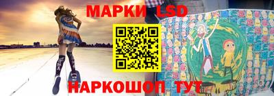 ПСИЛОЦИБИНОВЫЕ ГРИБЫ Уссурийск