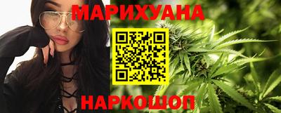 мефедрон Тулун