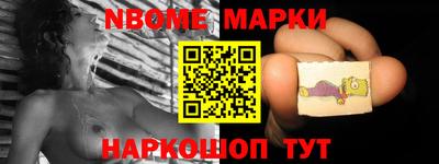 гашишное масло Туймазы