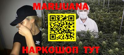 кокаин Усть-Илимск