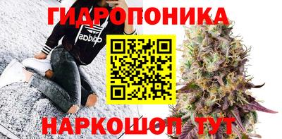 скорость mdpv Усть-Джегута