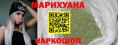 скорость mdpv Усть-Джегута