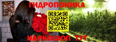 мефедрон Тулун