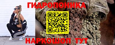 гашишное масло Туймазы