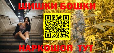 ПСИЛОЦИБИНОВЫЕ ГРИБЫ Уссурийск