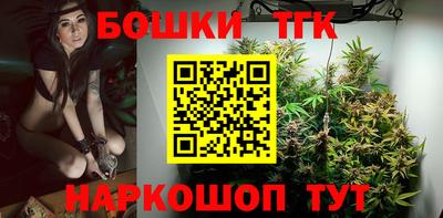 мефедрон Тулун