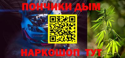 кокаин Усть-Илимск