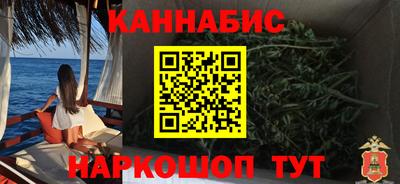 мефедрон Тулун