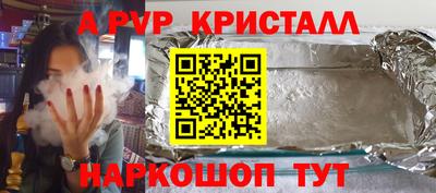 героин Тула