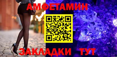 кокаин Усть-Илимск