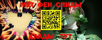 гашишное масло Туймазы