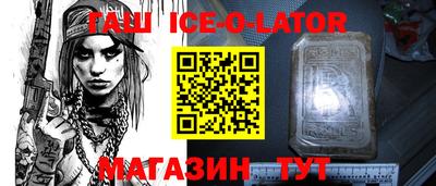 ПСИЛОЦИБИНОВЫЕ ГРИБЫ Уссурийск