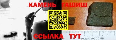 ПСИЛОЦИБИНОВЫЕ ГРИБЫ Уссурийск