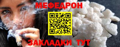 гашишное масло Туймазы