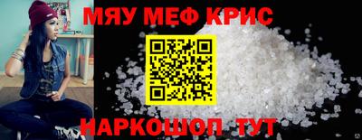 ПСИЛОЦИБИНОВЫЕ ГРИБЫ Уссурийск