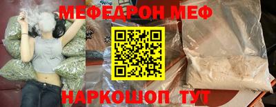 гашишное масло Туймазы
