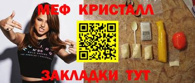 кокаин Усть-Илимск