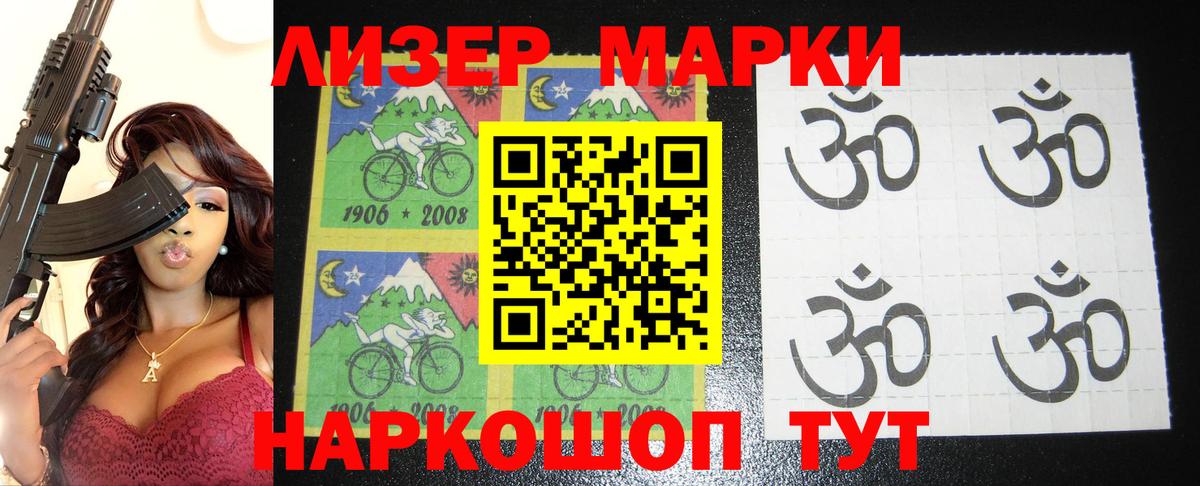 Михайловка  ЛСД экстази кислота  omg онион  LSD-25 экстази кислота  Вход с VPN 